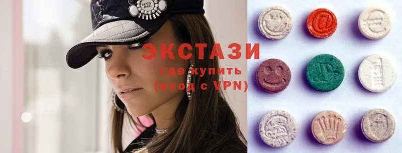 blacksprut ССЫЛКА  Бугульма  Ecstasy mix 